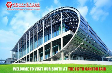 kmec attend the 117th canton fair