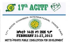 KMEC will attend 17th ACITF