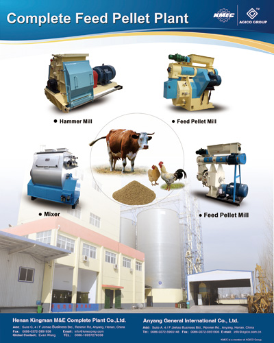 complete feed pellet plant