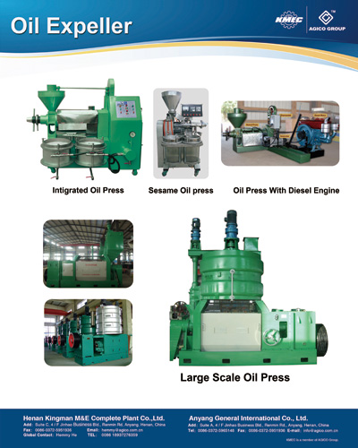 various kinds of oil expellers